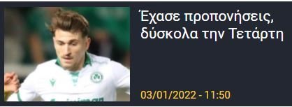 φφφ