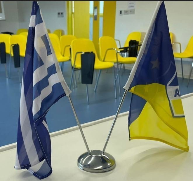 ΑΠΟΕΛ43