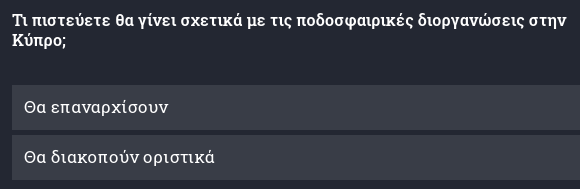 χψζ