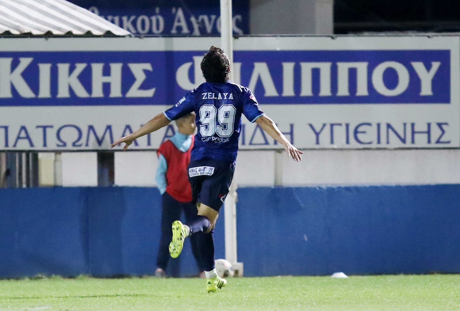 γηξγξξξγξγξγη