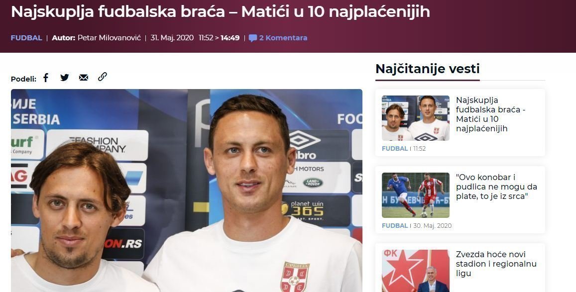 εγς