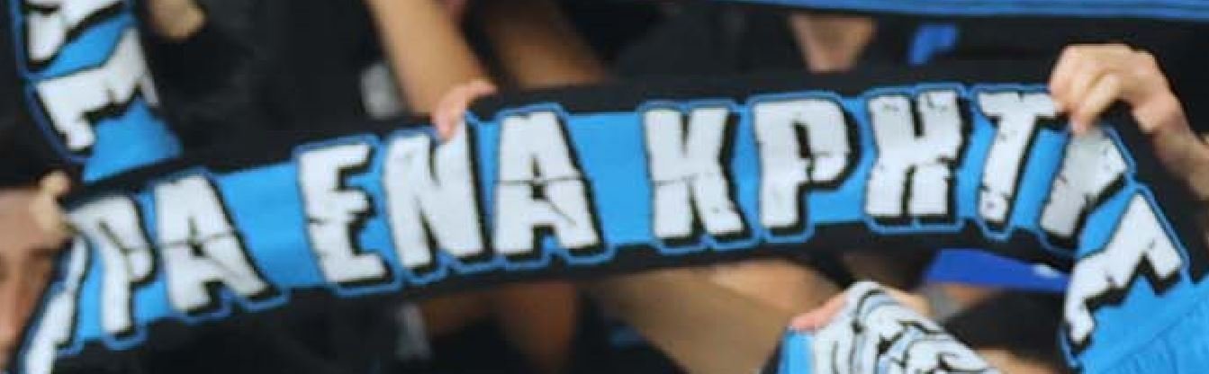 ΑΠΟΕΛ43