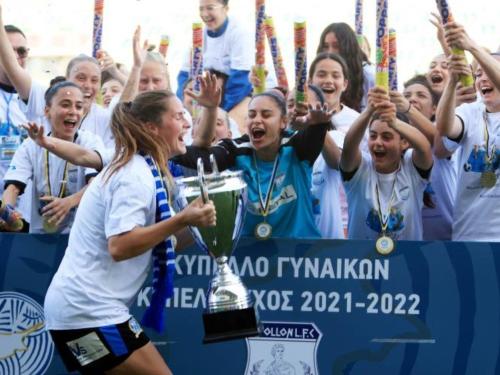 Women's Champions League: Στις 24 Ιουνίου η κλήρωση