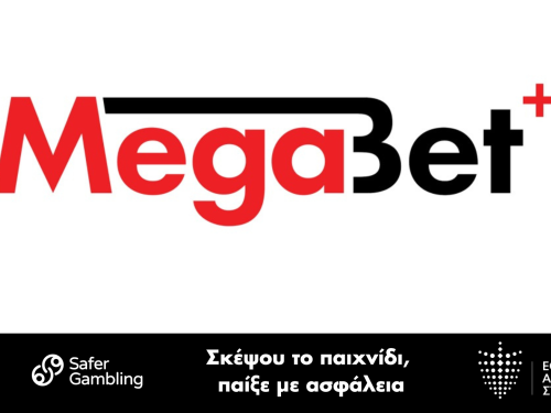 Ματς με ενδιαφέρον σε όλη την Ευρώπη, με σούπερ αποδόσεις και επιλογή Cash Out στην Megabet Plus