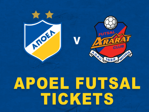 ΑΠΟΕΛ: Τα εισιτήρια με Αραράτ