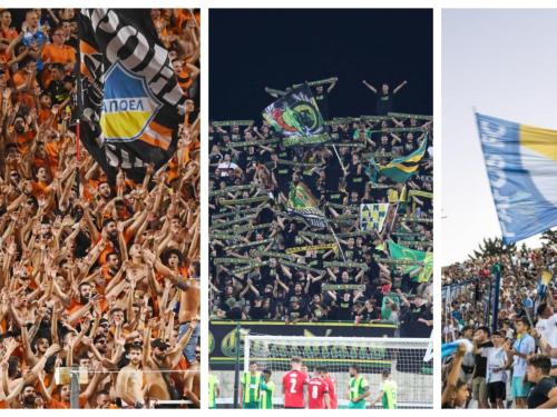 Κυριακή και γήπεδο: Γεμίζουν ΓΣΠ, "Αρένα" και "Στέλιος Κυριακίδης"