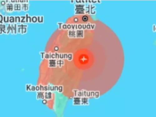 Ταϊβάν: Σεισμός 6,1 Ρίχτερ στην επαρχία Χουαλιέν - Δείτε βίντεο
