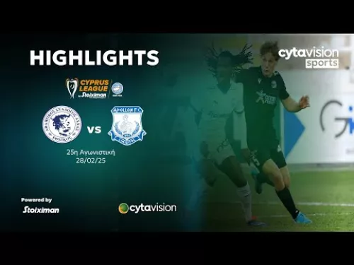 ΕΘΝΙΚΟΣ - ΑΠΟΛΛΩΝ (0-1) 25η Αγωνιστική 28.02.2025