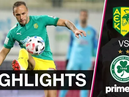 AEK - OMONOIA 0-1 Highlights  (4/5/2021)