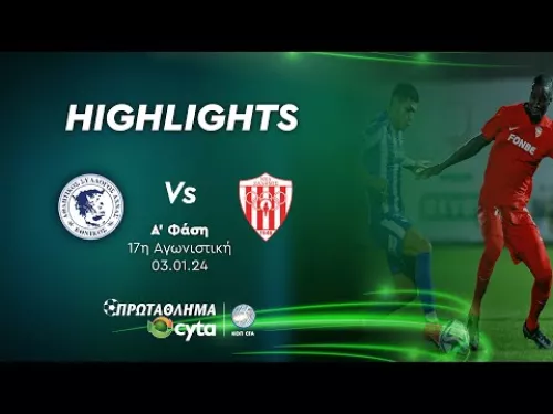 ΕΘΝΙΚΟΣ ΑΧΝΑΣ - ΝΕΑ ΣΑΛΑΜΙΝΑ ( 2 - 3 ) Α' Φάση 17η Αγωνιστική 03.01.2024