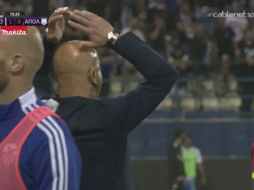 ΑΝΟΡΘΩΣΗ - ΑΠΟΛΛΩΝ 1-1 Highlights (30/4/2022)