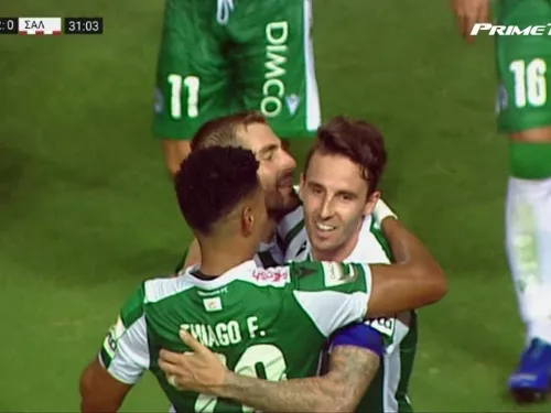 ΟΜΟΝΟΙΑ - ΝΕΑ ΣΑΛΑΜΙΝΑ 2-0  (31/08/2019)