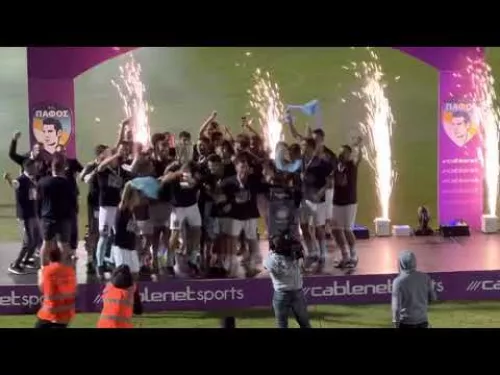 Απονομή στην Κυπελλούχο Πάφο Κ19