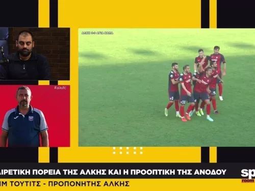 Ο Νεντιμ Τουτιτς στο News Room Sports