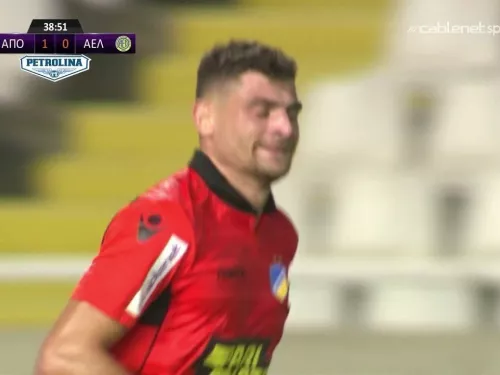 ΑΠΟΕΛ - ΑΕΛ 3-0 Highlights