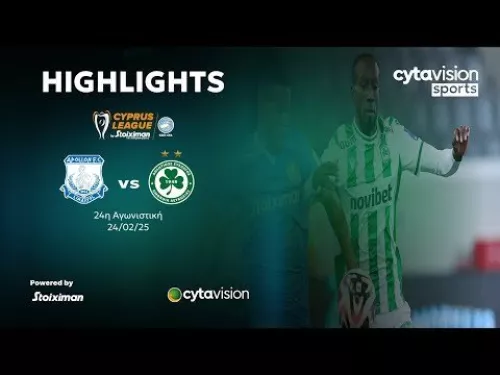 ΑΠΟΛΛΩΝ - ΟΜΟΝΟΙΑ (1-1) 24η Αγωνιστική 24.02.2025