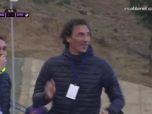 ΠΑΦΟΣ - ΑΠΟΕΛ 2-3 Highlights (17/01/2021)