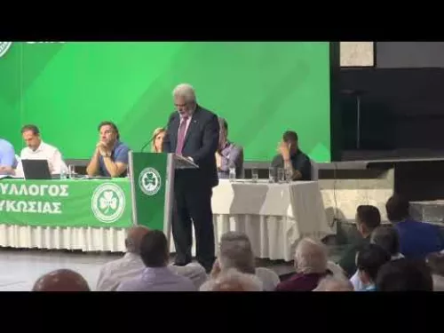 Επίλογος Αργυρίδη και ευχαριστίες σε Παπασταύρου