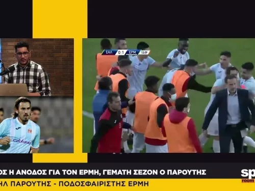 O Δανιηλ Παρούτης στο News Room Sports
