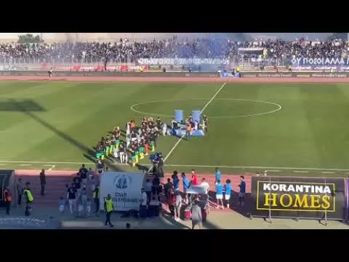 Pasillo οι παίκτες της ΑΕΚ στους πρωταθλητές!