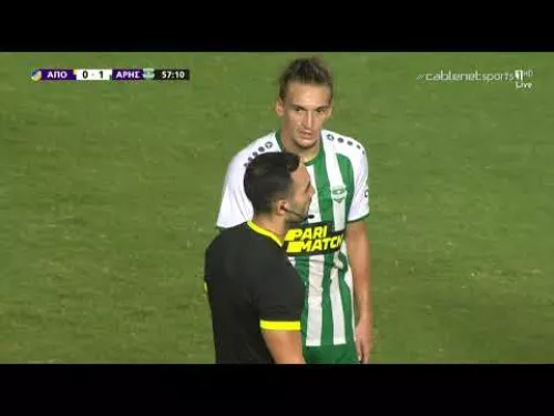 ΑΠΟΕΛ – ΑΡΗΣ 0-1 Highlights (10/09/2022)