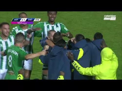 ΑΚΡΙΤΑΣ - E.N.P ( 2 -1 ) 12η Αγωνιστική 25.11.22