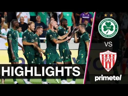 OMONOIA - ΝΕΑ ΣΑΛΑΜΙΝΑ 4-0 Highlights (21/08/2023)