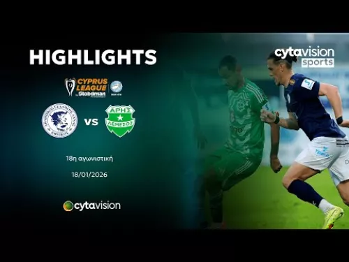 ΕΘΝΙΚΟΣ ΑΧΝΑΣ - ΑΡΗΣ (0-3) 18η Αγωνιστική 18.01.2026
