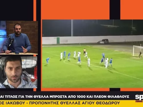 O Mάριος Ιακώβου στο News Room Sports
