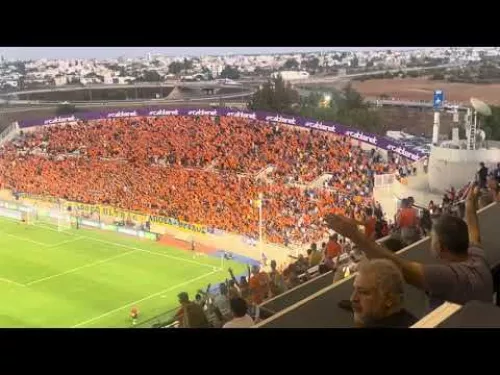 Οπαδοί ΑΠΟΕΛ σύνθημα
