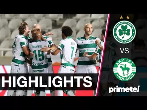 OMONOIA - ΑΚΡΙΤΑΣ ΧΛΩΡΑΚΑΣ 1-0   Highlights  (11/12/2022)