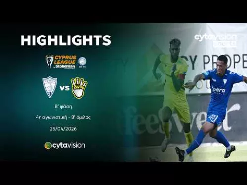 ΟΜΟΝΟΙΑ ΑΡΑΔΙΠΠΟΥ - FREEDOM24 KRASAVA Ε.Ν.Y. (1-1) Β' φάση - 4η αγωνιστική - Β' όμιλος 25.04.2026