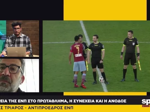 O Φώτης Τρίαρος στο News Room Sports