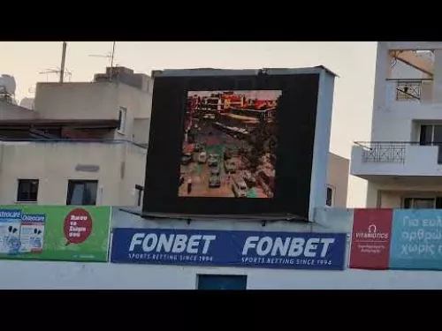 Αφιέρωμα στα κατεχόμενα μέρη