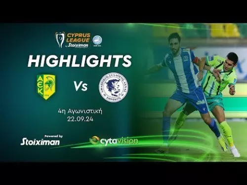 ΑΕK - EΘΝΙΚΟΣ ( 2 - 2 ) 4η Αγωνιστική 22.09.2024