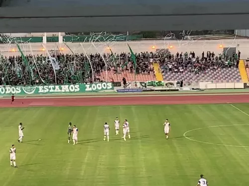 ΑΛΣ ΟΜΟΝΟΙΑ 29 Μαϊου είσοδος