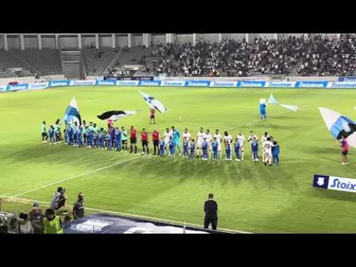 Είσοδος Απόλλων - Οθέλλος 19/08