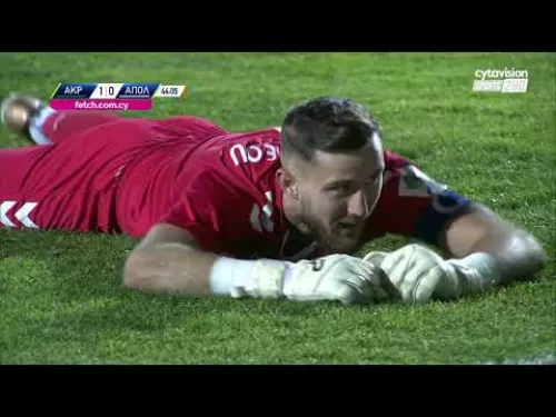 ΑΚΡΙΤΑΣ - ΑΠΟΛΛΩΝΑΣ ( 1 - 3 ) 24η Αγωνιστική 18.02.23
