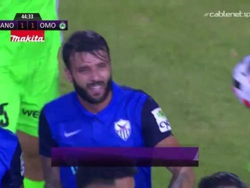 ΑΝΟΡΘΩΣΗ - ΟΜΟΝΟΙΑ 1-1  Highlights (12/09/2020)