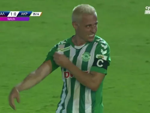 ΝΕΑ ΣΑΛΑΜΙΝΑ - ΑΚΡΙΤΑΣ ΧΛΩΡΑΚΑΣ ( 2 - 1 ) 2η Αγωνιστική 5.9.22
