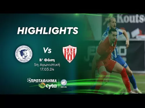 ΕΘΝΙΚΟΣ ΑΧΝΑΣ - ΝΕΑ ΣΑΛΑΜΙΝΑ ( 2 - 0 ) Β΄ Φάση 5η Αγωνιστική 17.03.2024