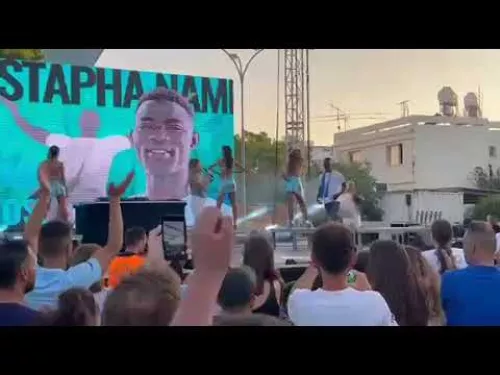 Παρουσίαση Ναμέ-Πάφος