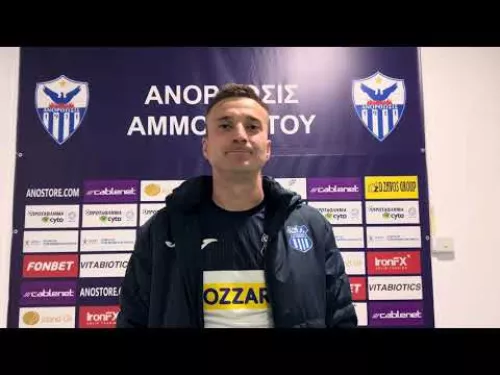 Δηλώσεις Σάσα Μάρκοβιτς
