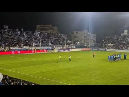 Χώμα που περπάτησα από τον κόσμο της Ανόρθωσης