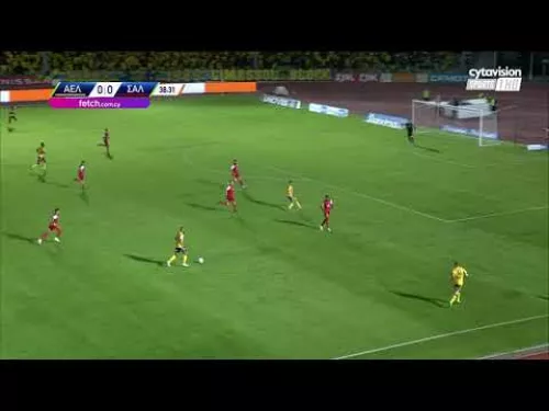 ΑΕΛ - ΝΕΑ ΣΑΛΑΜΙΝΑ ( 1 - 0 ) 8η Αγωνιστική 24.10.22
