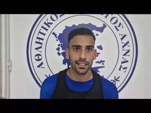 Δηλώσεις Κωνσταντίνου Ηλία