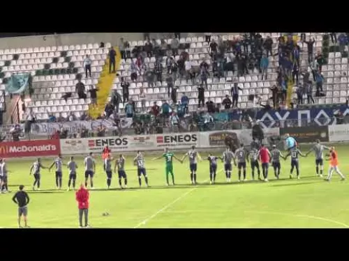 Πάφος οπαδοί παίκτες
