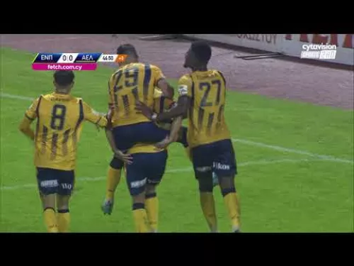 Ε.Ν.Π. - ΑΕΛ ( 0 -1 ) 15η Αγωνιστική 15.12.22