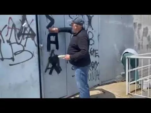 Μπογιάτισμα στο γήπεδο του Εθνικού