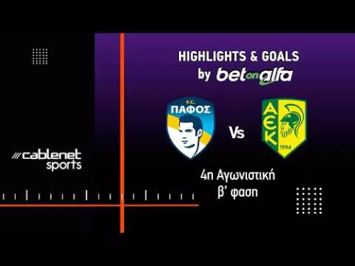 ΠΑΦΟΣ F.C. -  ΑΕΚ 1-1 HIGHLIGHTS (18/04/2026)
